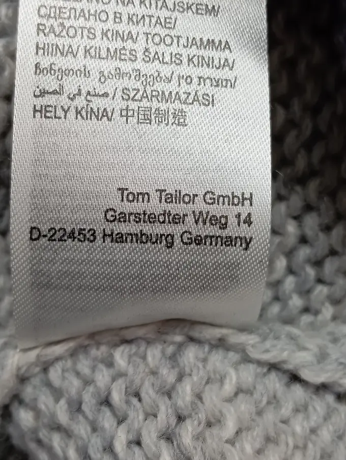 TOM TAILOR Strickjacke Bild 5
