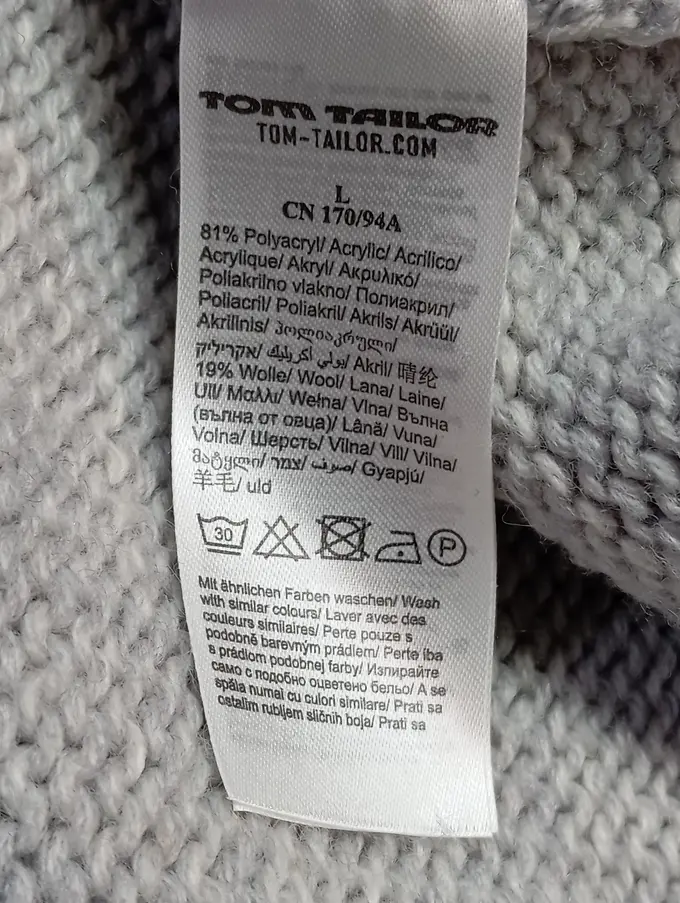 TOM TAILOR Strickjacke Bild 4