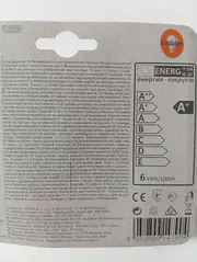 Vorschaubild OSRAM LED Leuchtmittel 4
