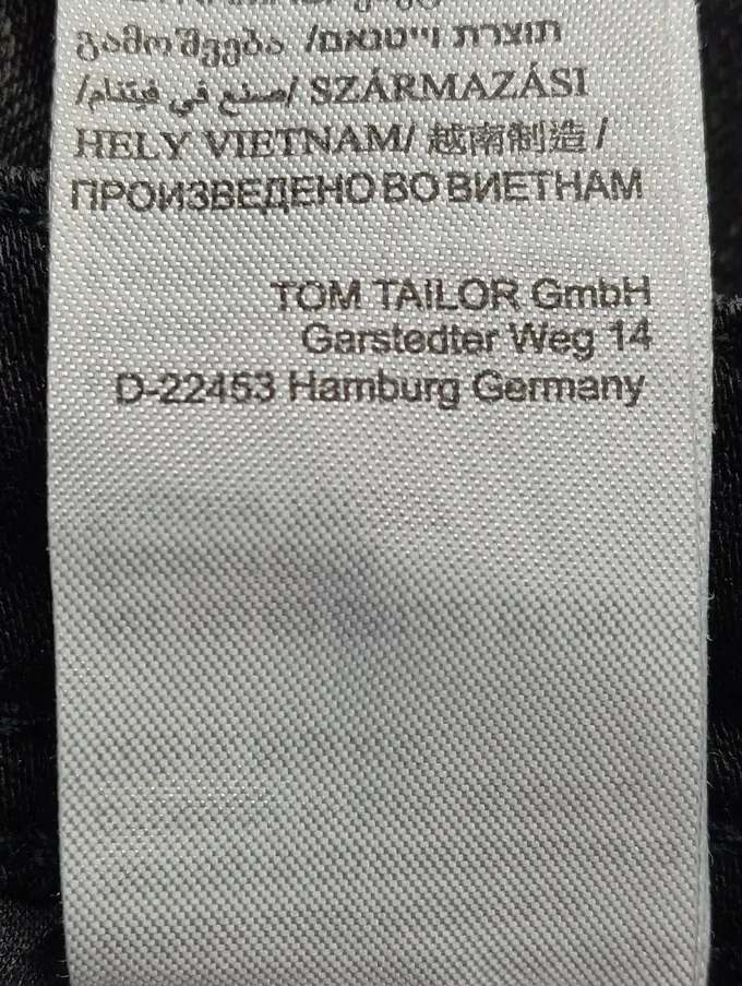 TOM TAILOR Jeans Tapered Fit Bild 6