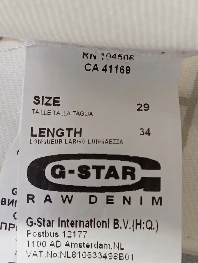 G-STAR Stoffhose Bild 4