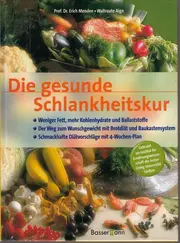 Vorschaubild Ratgeber für Gesundheit 1