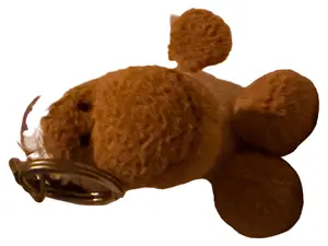 NICI Schlüsselanhänger