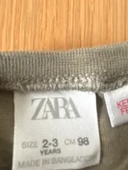 Vorschaubild 6 von Langarmshirt Kinder Gr. 98 Oliv Basic Baumwolle Unisex