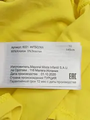 Vorschaubild MAYORAL T-Shirt 5
