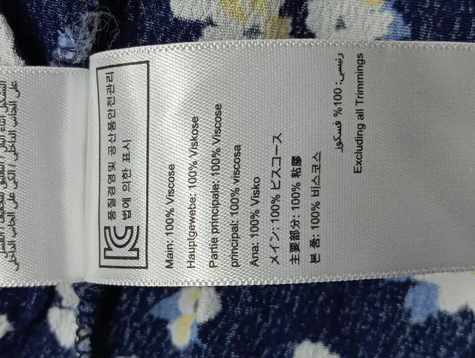 JOULES Freizeitkleid Bild 4
