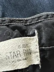 Vorschaubild 6 von Herren Jeans Regular Fit Blau W33 L30 Casual