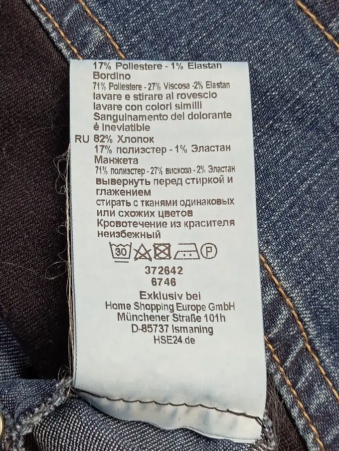 PFEFFINGER Jeans Straight Leg Bild 5