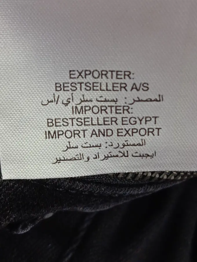ONLY Jeans Skinny Fit Bild 6