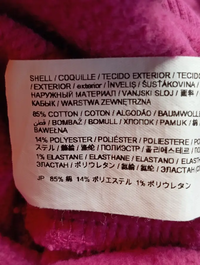 DESIGUAL Pullover Bild 4