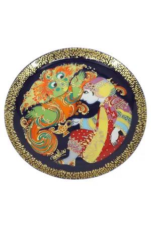 ROSENTHAL Wandteller