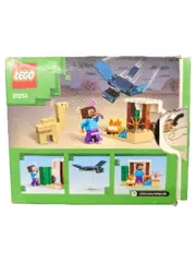 Vorschaubild 2 von Minecraft 21251 Steve's Desert Expedition Spielset NEU OVP