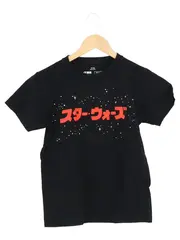 Vorschaubild 1 von Kinder T-Shirt Gr. 152 Star Wars Print Schwarz Kurzarm