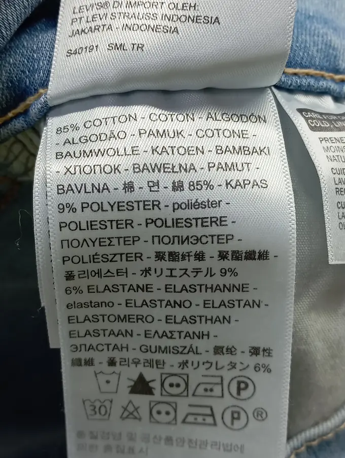 LEVIS Jeans Skinny Fit Bild 4