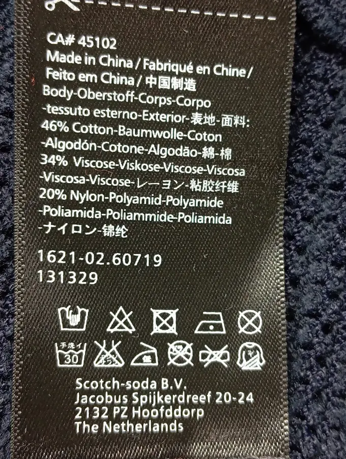 SCOTCH & SODA Pullover Bild 6