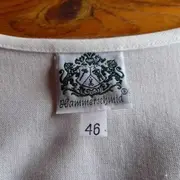 Vorschaubild HAMMERSCHMID Trachtenbluse 3
