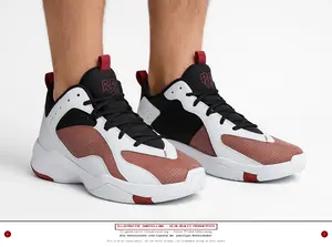 JORDAN Basketballschuhe