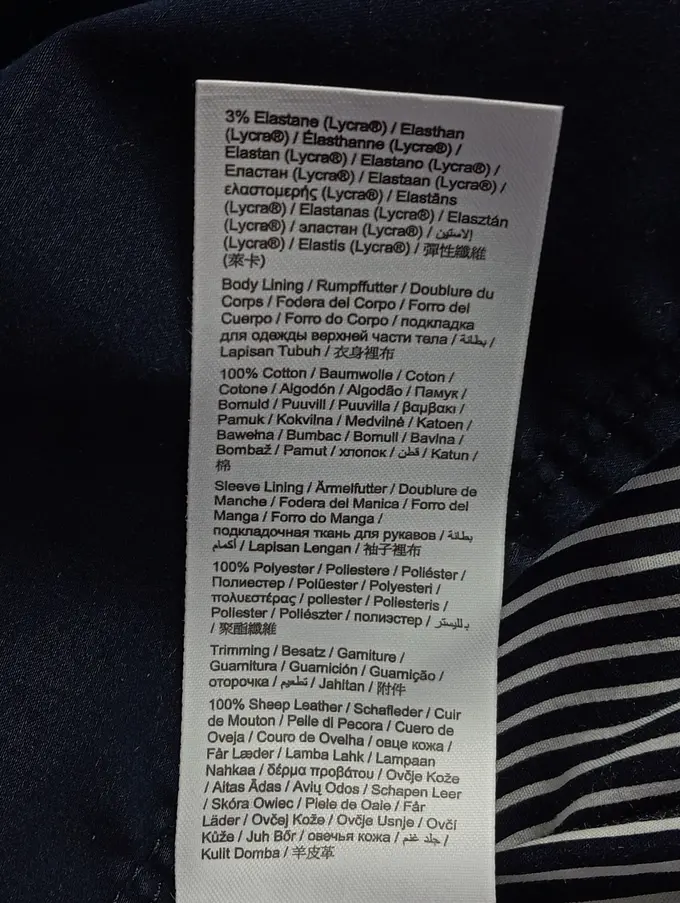 ESPRIT Übergangsmantel Bild 5
