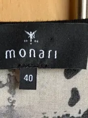 Vorschaubild 7 von Damen Bluse 40/L Mehrfarbig Leo-Muster Animal-Print