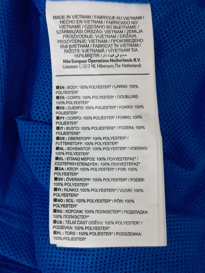NIKE Regenjacke Bild 4