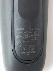 Vorschaubild BRAUN Rasierapparat 3