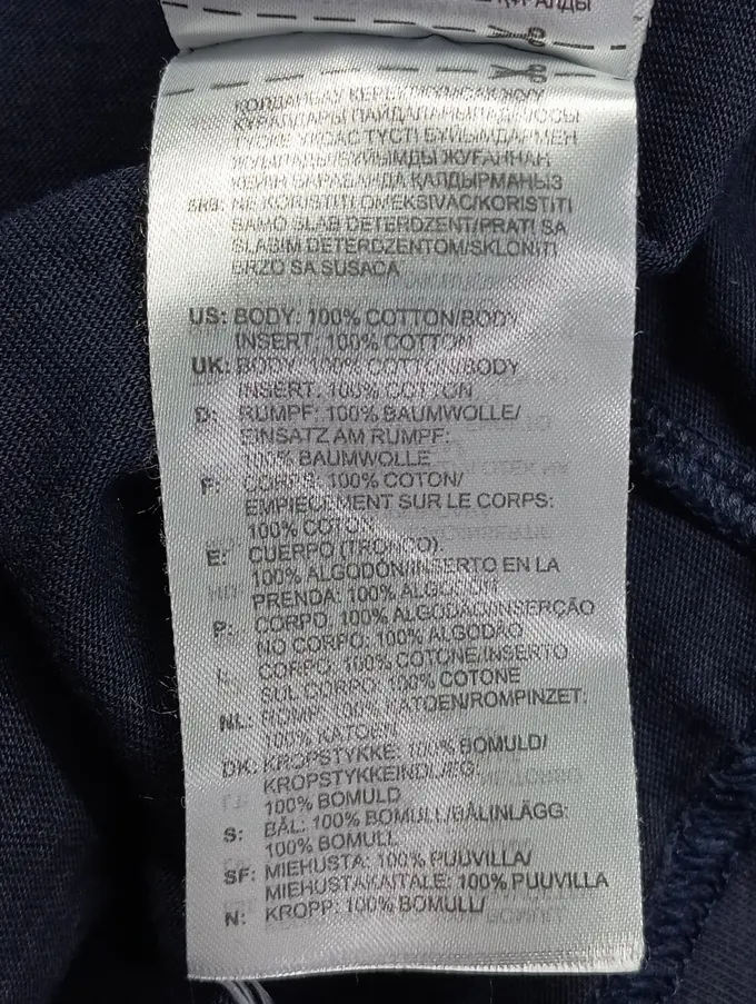 ADIDAS T-Shirt Bild 4