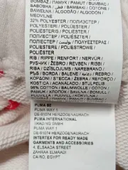 Vorschaubild 4 von Kinder Jogginghose Gr. 92 Mehrfarbig Beige Pink Sportlich