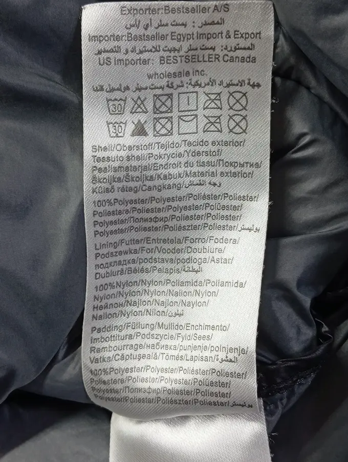 ONLY Steppjacke Bild 4