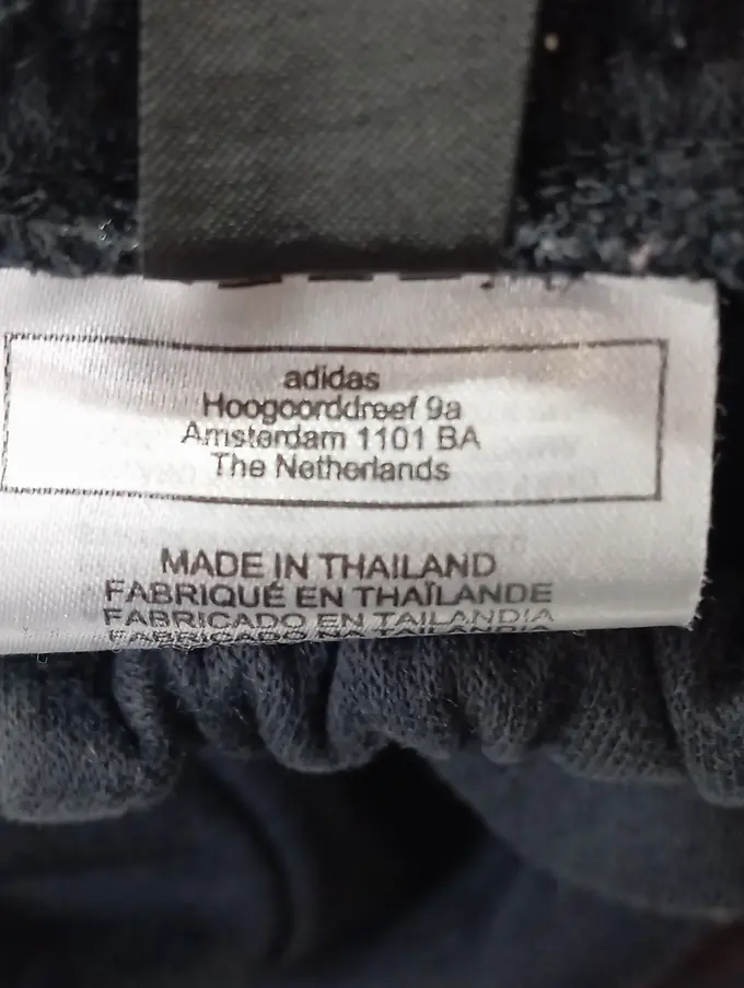 ADIDAS Jogginghose Bild 4