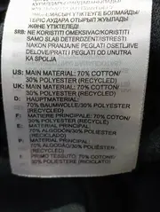 Vorschaubild 5 von Kinder Jogginghose Gr. 74 Schwarz Trainingshose Sport Hose Streifen Logo