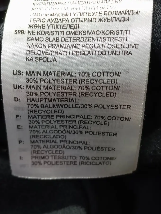 ADIDAS Jogginghose Bild 5