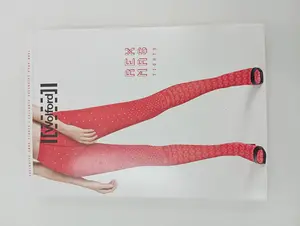 WOLFORD Strumpfhose
