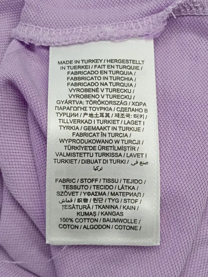 GANT Poloshirt Bild 4
