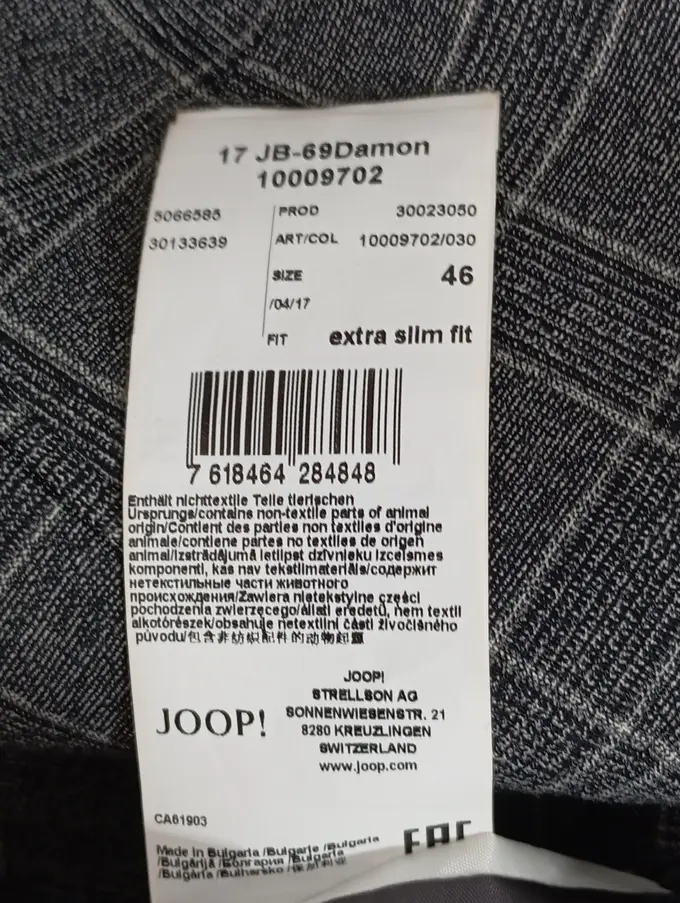 JOOP! Anzug Bild 4
