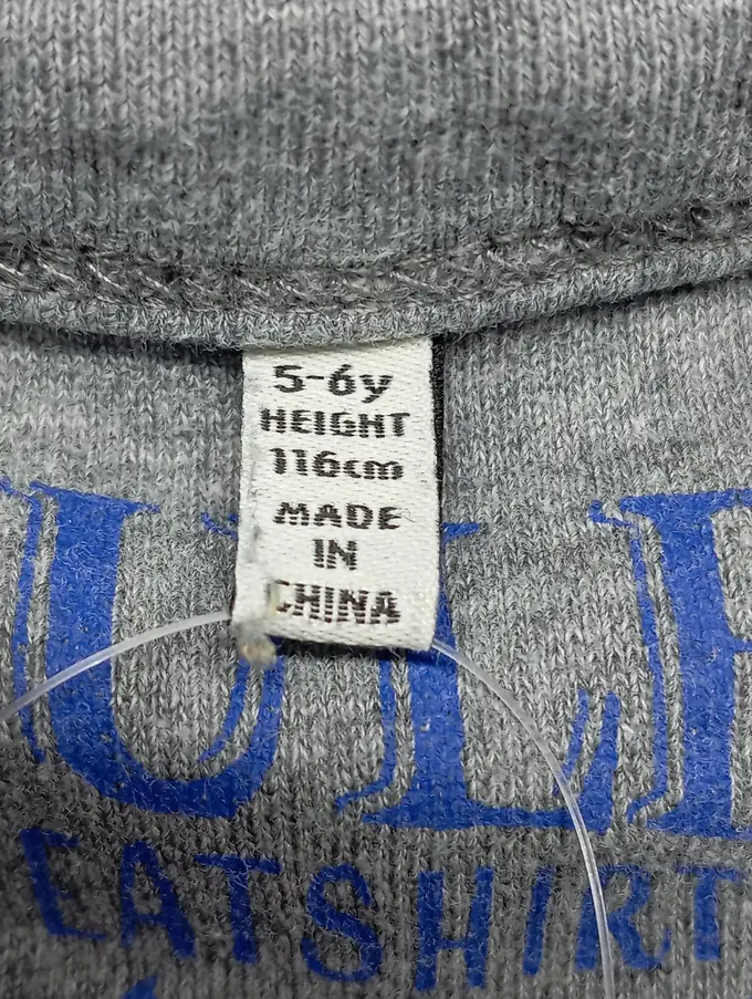 JOULES Sweatshirt Bild 3
