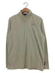 Vorschaubild 1 von Fleecejacke Herren Gr. L Beige Outdoor Pullover