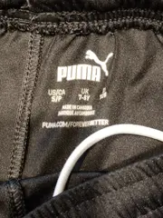 Vorschaubild 6 von Kinder Sport Shorts Gr. 128 Schwarz