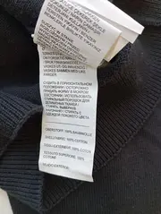 Vorschaubild PIER ONE Strickjacke 4