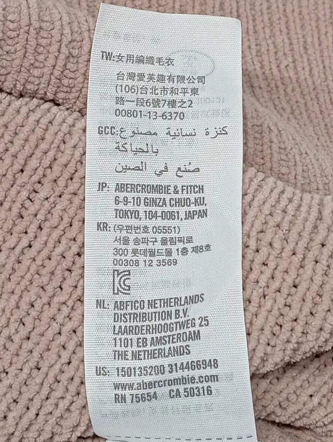 ABERCROMBIE & FITCH Pullover Bild 4