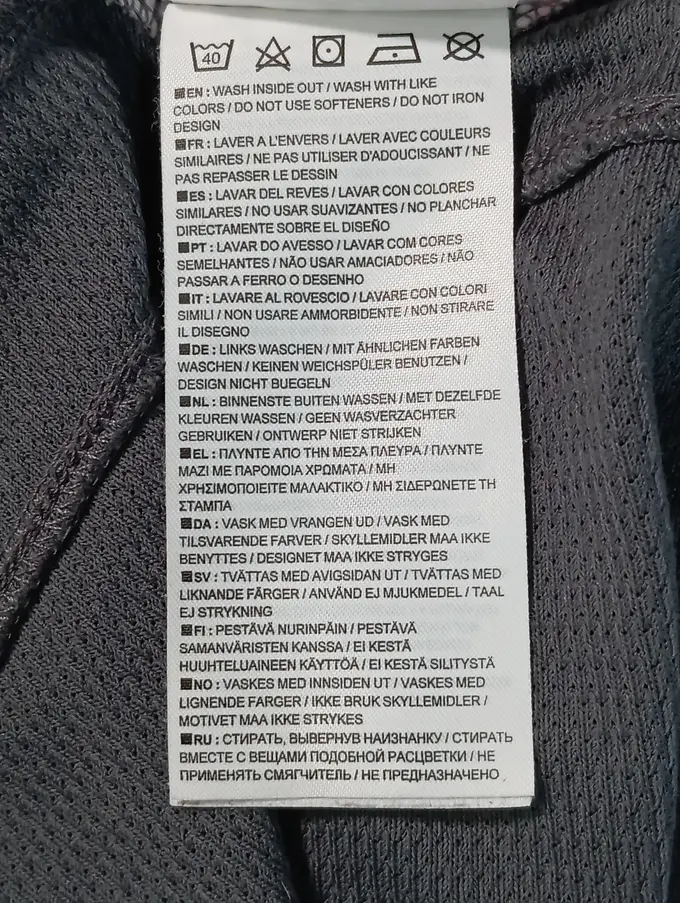 NIKE Sport Shirt Bild 5