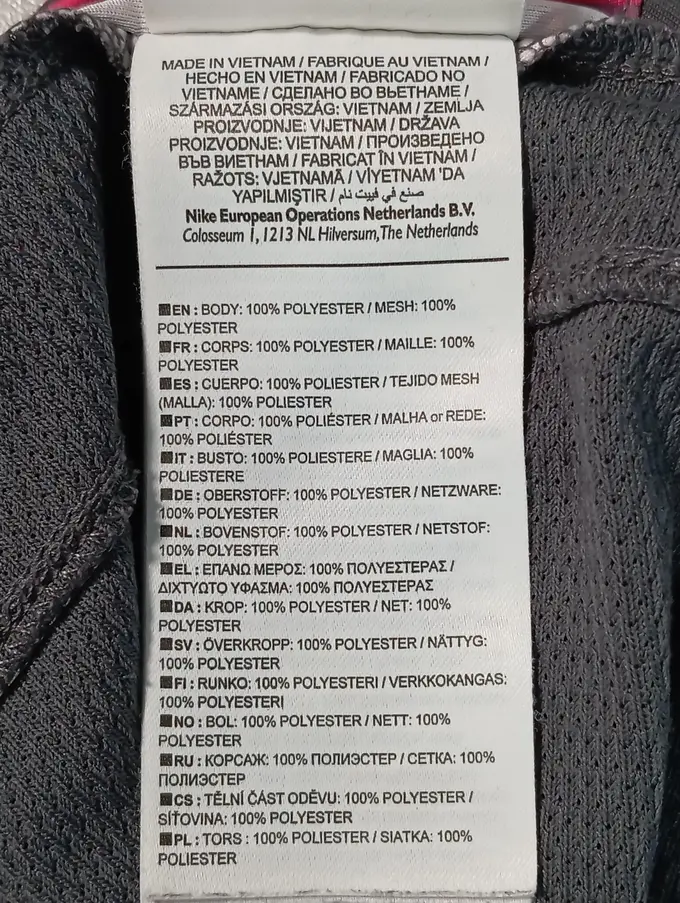 NIKE Sport Shirt Bild 4