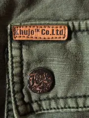 Vorschaubild KHUJO Leichte Jacke 4