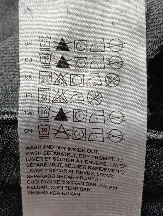 HILFIGER DENIM Destroyed Jeans Bild 5