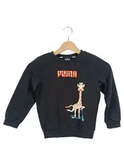 Vorschaubild 1 von Kinder Pullover Sweatshirt Giraffe Gr. 116 Schwarz Sportlich