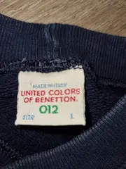 Vorschaubild 5 von 012 Sweatshirt Kinder Gr. 140 Blau Retro