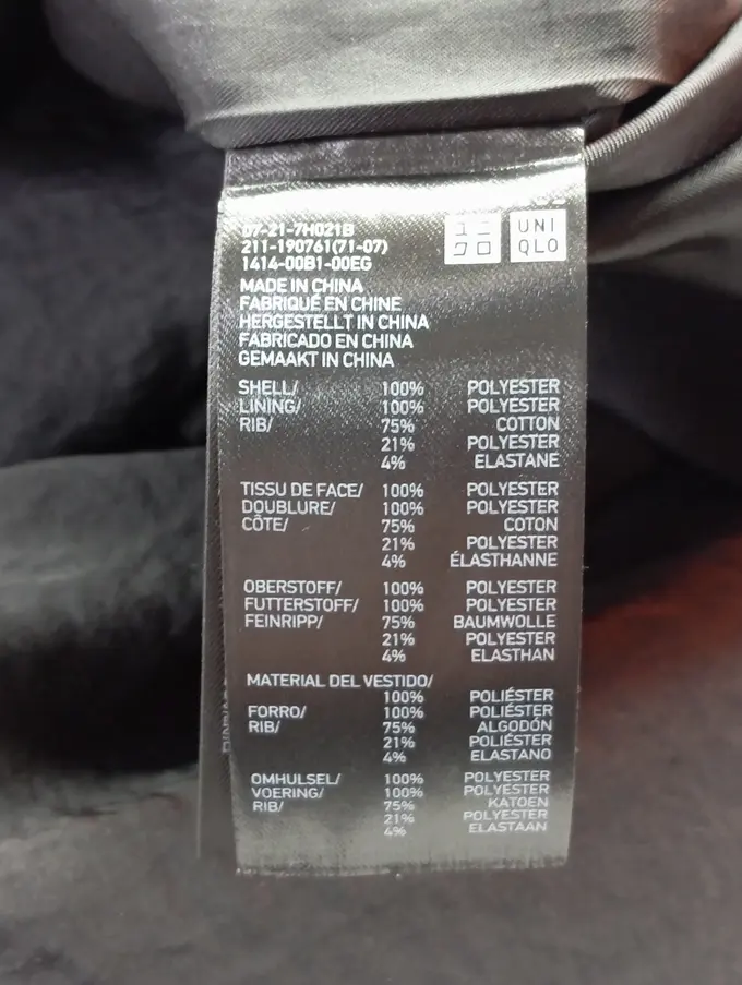 UNIQLO Bomberjacke Bild 4