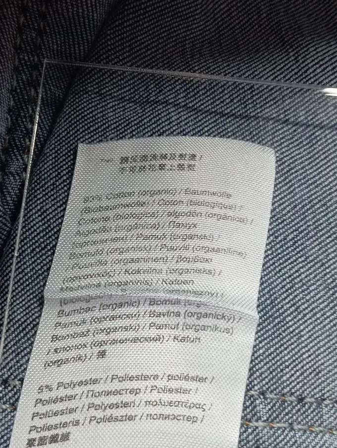 ESPRIT Jeans Skinny Fit Bild 5