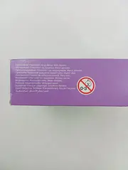 Vorschaubild 3 von Friends 41306 Mias Strandroller Bauset Mädchen Hund Mehrfarbig