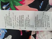 Vorschaubild 4 von Jumpsuit Damen 36/S Mehrfarbig Blumenmuster Casual Kurz Overall