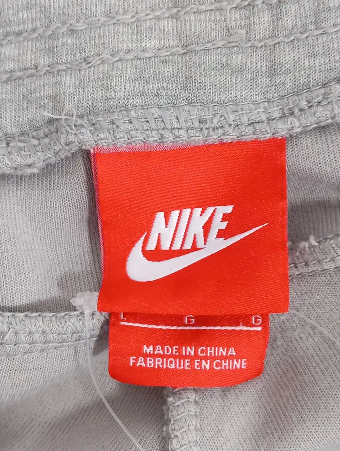 NIKE Jogginghose Bild 3